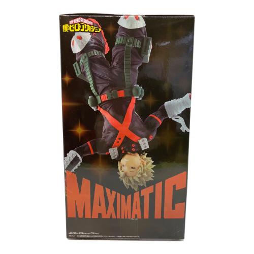 僕のヒーローアカデミア (ボクノヒーローアカデミア) 爆豪勝己 フィギュア MAXIMATIC