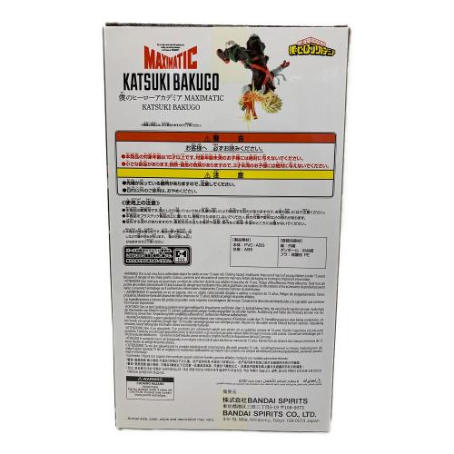 僕のヒーローアカデミア (ボクノヒーローアカデミア) 爆豪勝己 フィギュア MAXIMATIC