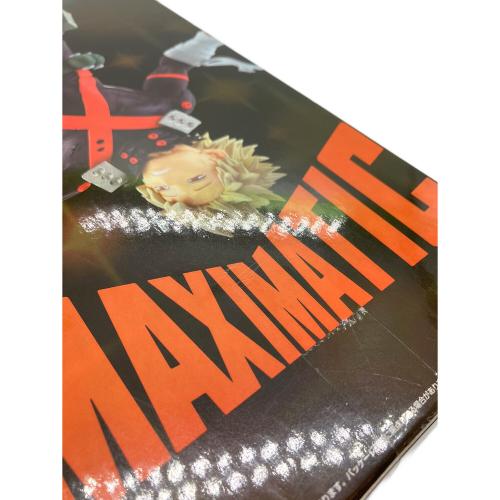 僕のヒーローアカデミア (ボクノヒーローアカデミア) 爆豪勝己 フィギュア MAXIMATIC