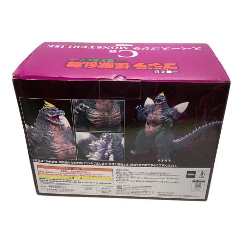 一番くじ ゴジラ 怪獣乱舞 -荒ぶるモノ- C賞 スペースゴジラ MONSTERLISE フィギュア