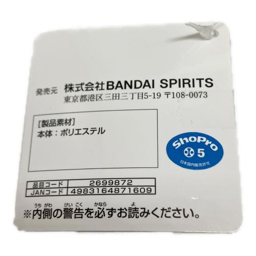 pokemon (ポケモン) タマザラシ やさしいきもちぬいぐるみ ポケモングッズ