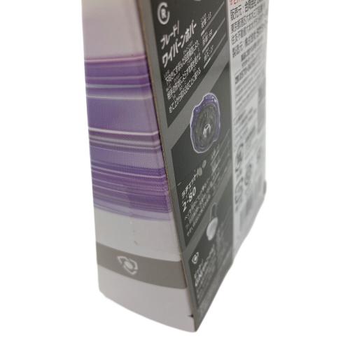 TAKARA TOMY (タカラトミー) UX-00 ワイバーンホバー2 ベイブレード BEYBLADE X DMMくじ