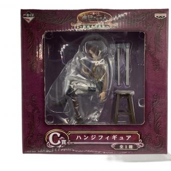 進撃の巨人 (シンゲキノキョジン) Ｃ賞 ハンジフィギュア フィギュア 一番くじ～自由への進撃～