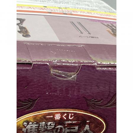 進撃の巨人 (シンゲキノキョジン) C賞 ハンジフィギュア フィギュア