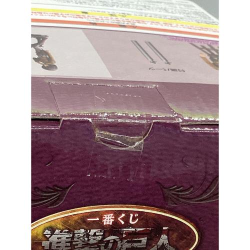 進撃の巨人 (シンゲキノキョジン) Ｃ賞 ハンジフィギュア フィギュア 一番くじ～自由への進撃～