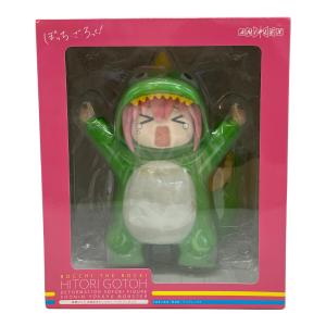 ぼっち・ざ・ろっく! (ボッチ・ザ・ロック！) 後藤ひとり 承認欲求モンスター ソフビ フィギュア アニプレックス