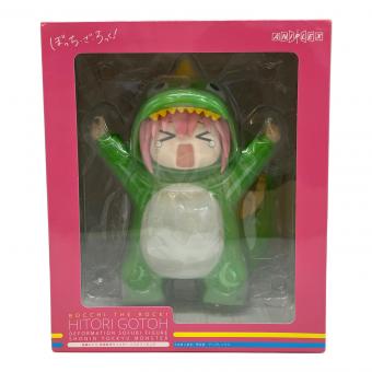 ぼっち・ざ・ろっく! (ボッチ・ザ・ロック！) 後藤ひとり 承認欲求モンスター ソフビ フィギュア アニプレックス