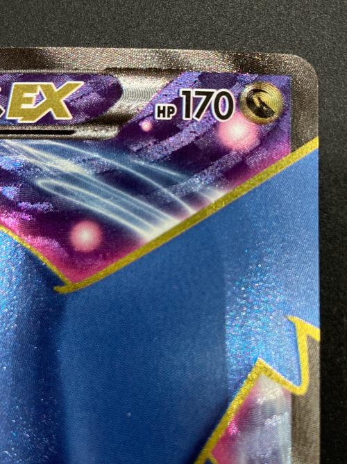 ラティオスEX ポケモンカード 082/078 SR