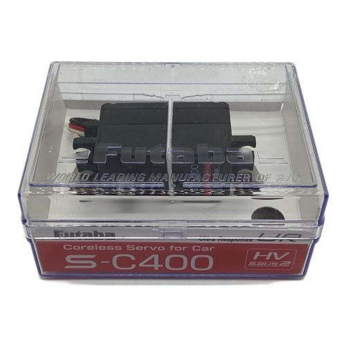 フタバ サーボ S-C400 ラジコン