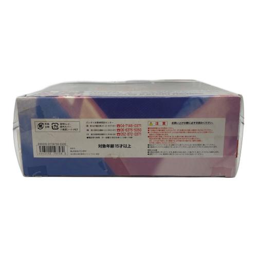 GUNDAM FIX FIGURATION (ガンダムフィックスフィギュレーション) ＃0017-b ZPlus(Bst)レッド ガンダム ガンダム・センチネル