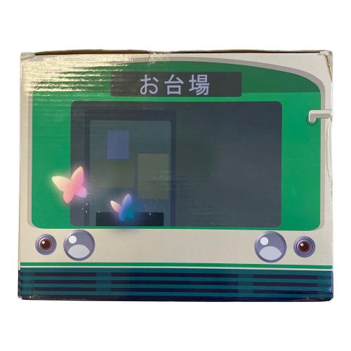 デジモン パートナーデジモンぬいぐるみセット 「デジモンアドベンチャーtri.」