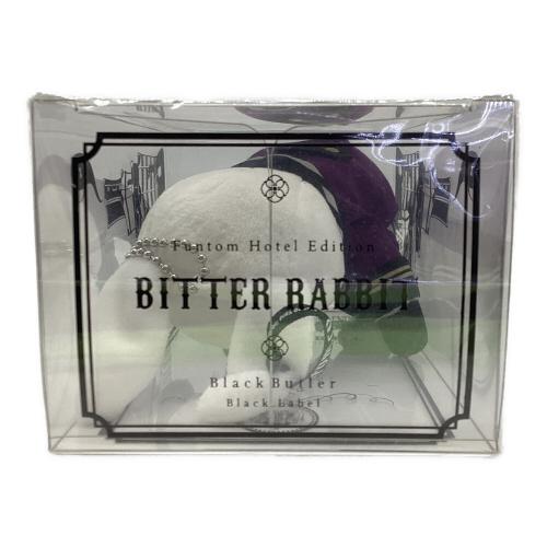 黒執事 (クロシツジ) ビターラビットミニファントムホテル シエル マスコット人形