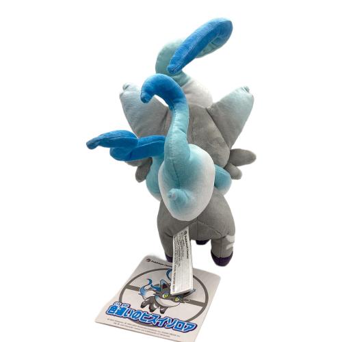 Pokemon Center (ポケモンセンター) 色違いのヒスイゾロア ヌイグルミ