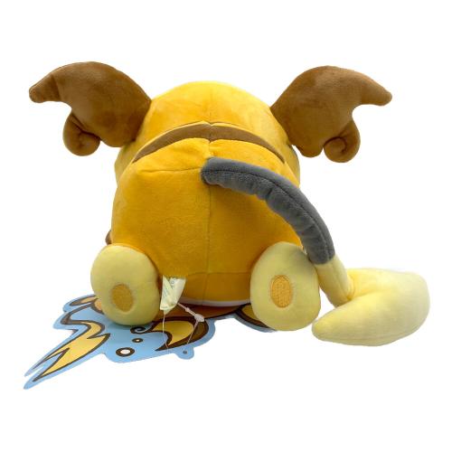 Pokemon Center (ポケモンセンター) 寝そべりライチュウ Pokemon Yurutto ぬいぐるみ ポケモングッズ BIG