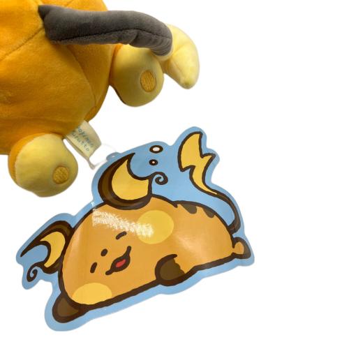 Pokemon Center (ポケモンセンター) 寝そべりライチュウ Pokemon Yurutto ぬいぐるみ ポケモングッズ BIG