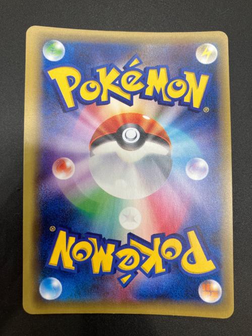 チルタリスEX ポケモンカード 086/078 SR