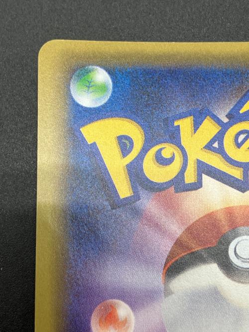 チルタリスEX ポケモンカード 086/078 SR