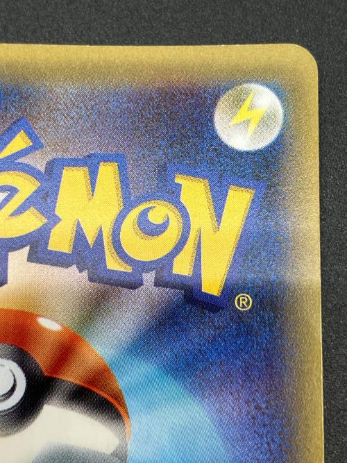 チルタリスEX ポケモンカード 086/078 SR