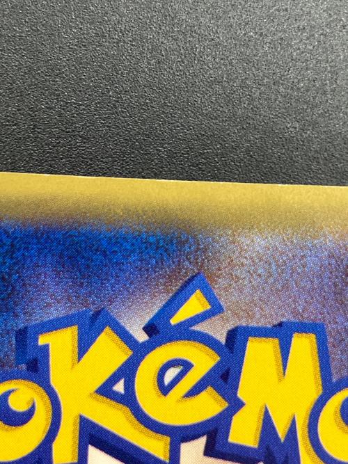 チルタリスEX ポケモンカード 086/078 SR