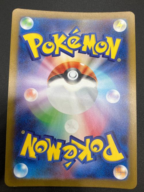 シャワーズ ポケモンカード 063/SV-P ミラー