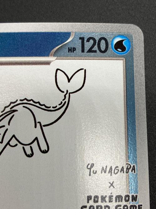 シャワーズ ポケモンカード 063/SV-P ミラー