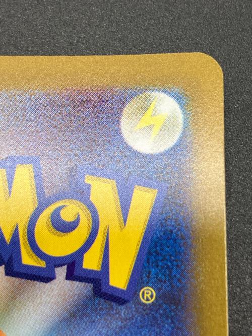 シャワーズ ポケモンカード 063/SV-P ミラー