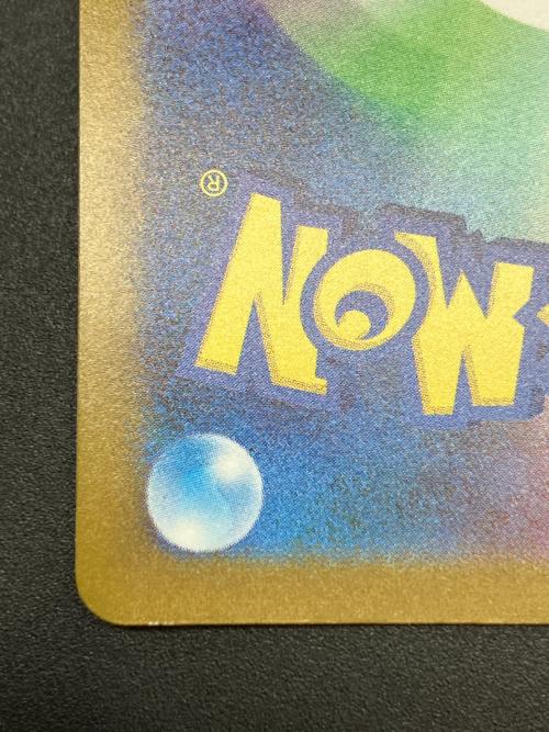 シャワーズ ポケモンカード 063/SV-P ミラー