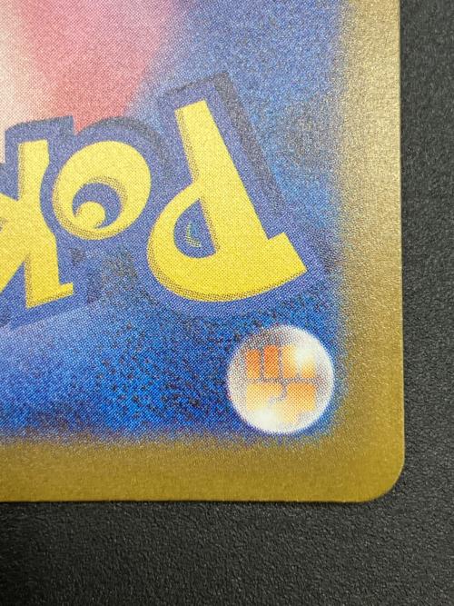 シャワーズ ポケモンカード 063/SV-P ミラー