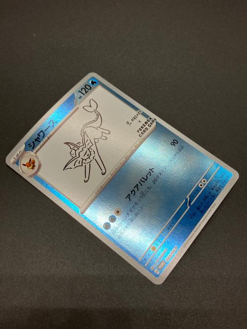シャワーズ ポケモンカード 063/SV-P ミラー