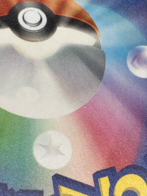 シャワーズ ポケモンカード 063/SV-P ミラー