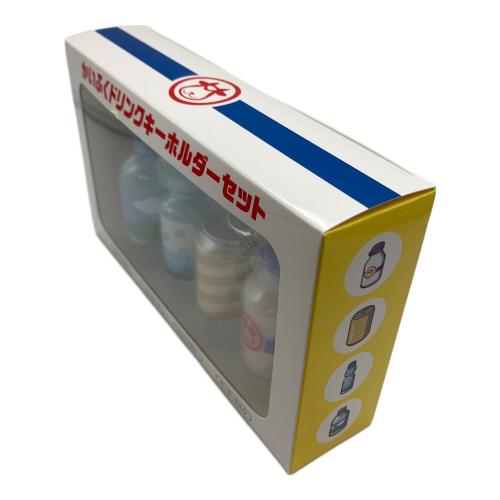 かいふくドリンクキーホルダー ポケモングッズ