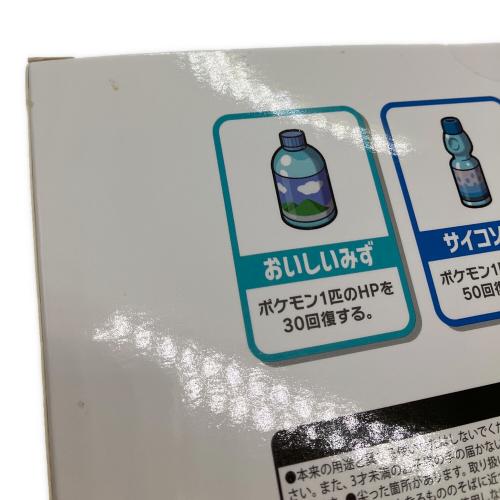 かいふくドリンクキーホルダー ポケモングッズ