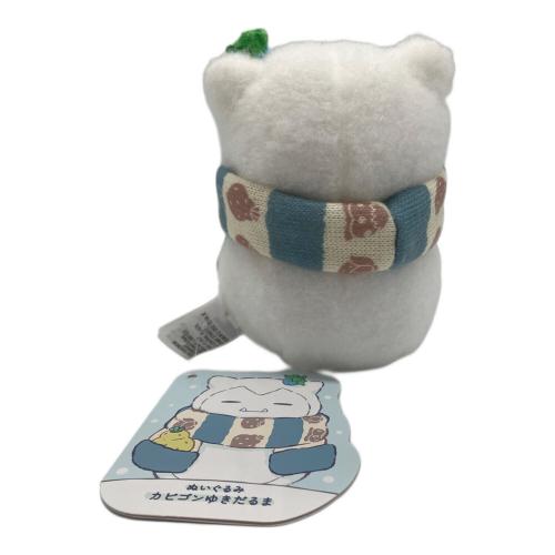 ぬいぐるみ カビゴン ゆきだるま マスコット人形