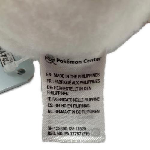 ぬいぐるみ カビゴン ゆきだるま マスコット人形