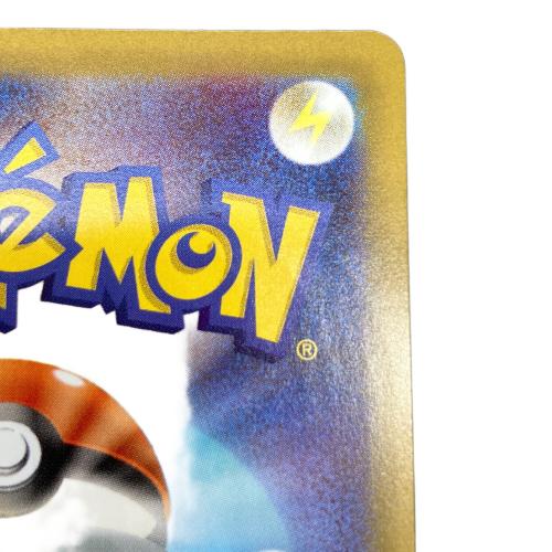 メイのはげまし ポケモンカード 115/080 SAR
