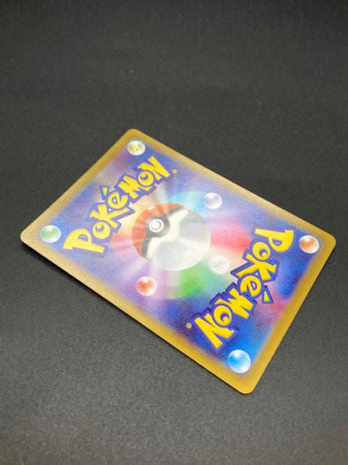 メイのはげまし ポケモンカード 115/080 SAR