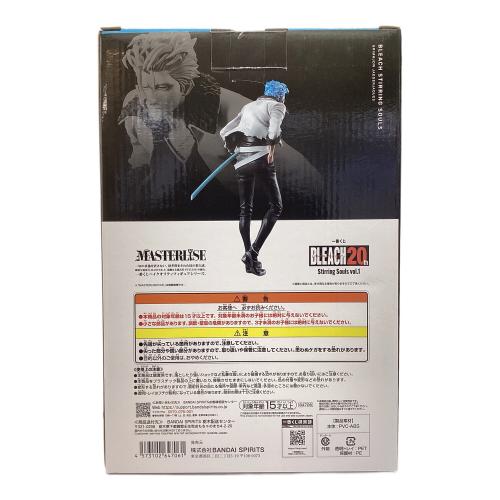 バンダイナムコ C賞 グリムジョー・ジャガージャック ブリーチ 一番くじ