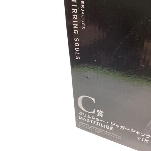 バンダイナムコ C賞 グリムジョー・ジャガージャック ブリーチ 一番くじ