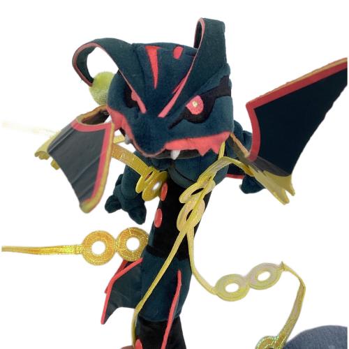 Pokemon Center (ポケモンセンター) 色違いメガレックウザ ヌイグルミ