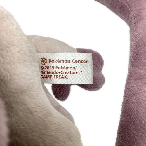Pokemon Center (ポケモンセンター) メガミュウツーY