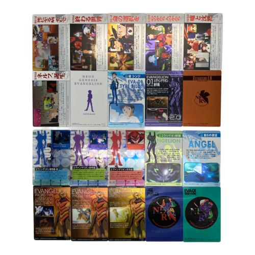 エヴァンゲリオン ウエハースカード 113枚セット｜トレファクONLINE
