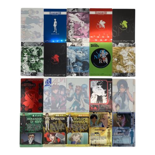 エヴァンゲリオン ウエハースカード 113枚セット｜トレファクONLINE