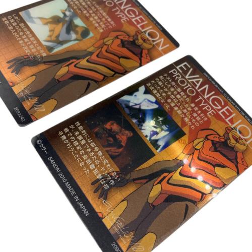 エヴァンゲリオン ウエハースカード 113枚セット｜トレファクONLINE