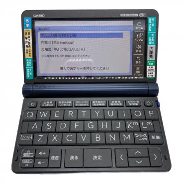 CASIO (カシオ) 電子辞書 ココチモ XD-SG6870GD｜トレファクONLINE
