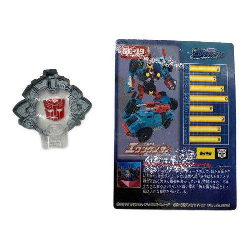 ギャラクシーフォース エクシリオン(エクシゲイザー