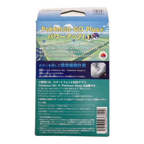 ポケモン Pokemon GO Plus + ポケモングッズ