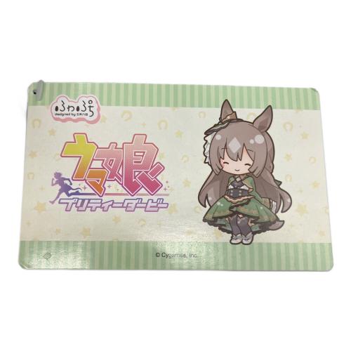 ■ウマ娘 プリティダービー ふわぷち サトノダイヤモンド ぬいぐるみ ヌイグルミ タグ付き