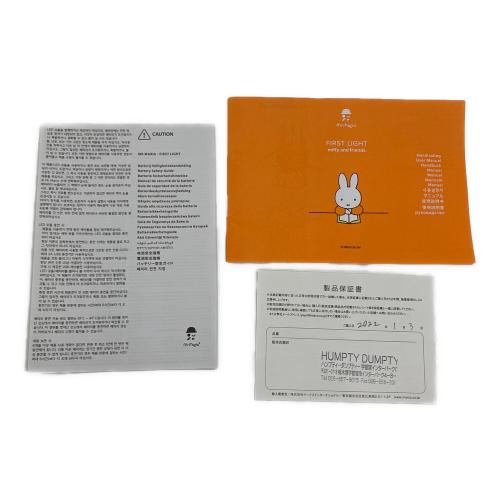 Mr.Maria (ミスターマリア) ルームライト ミッフィー