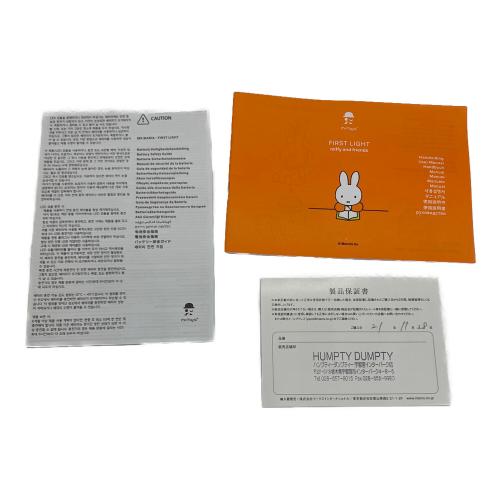 Mr.Maria (ミスターマリア) ルームライト ボリス