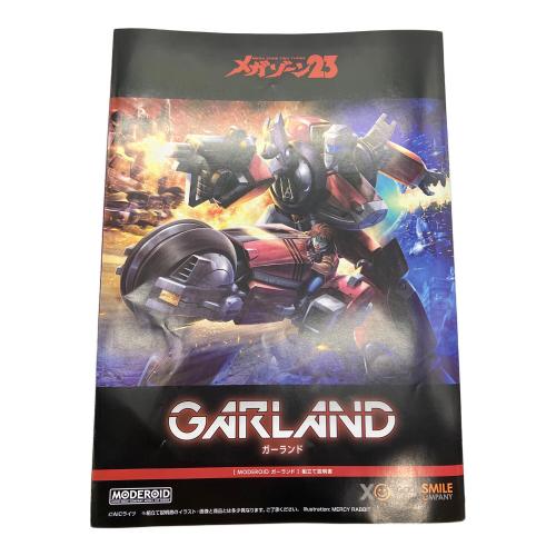 グッドスマイルカンパニー MODEROID メガゾーン23 ガーランド ガンプラ ④